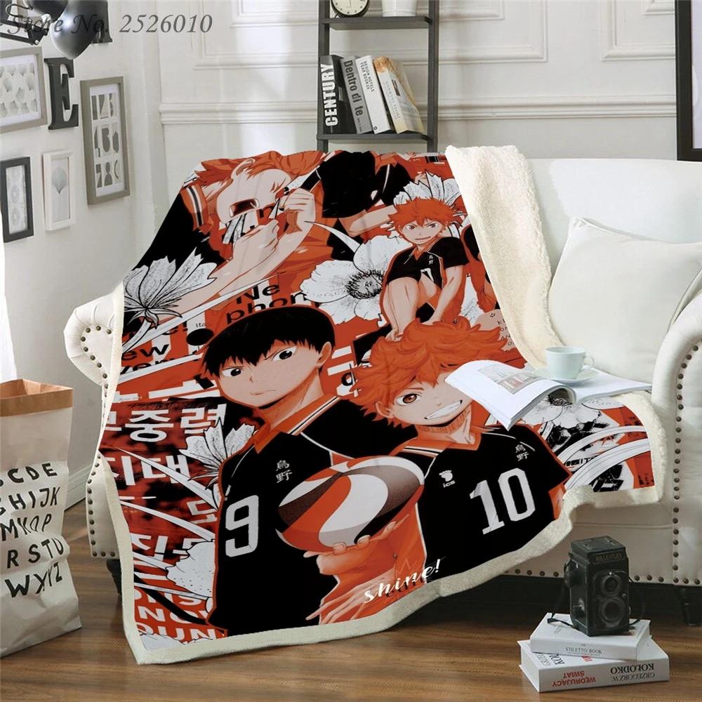 Haikyuu-ִϸ̼ 3D  ÷  , , ҳ, θ ,  ̺ Ŀ,  07